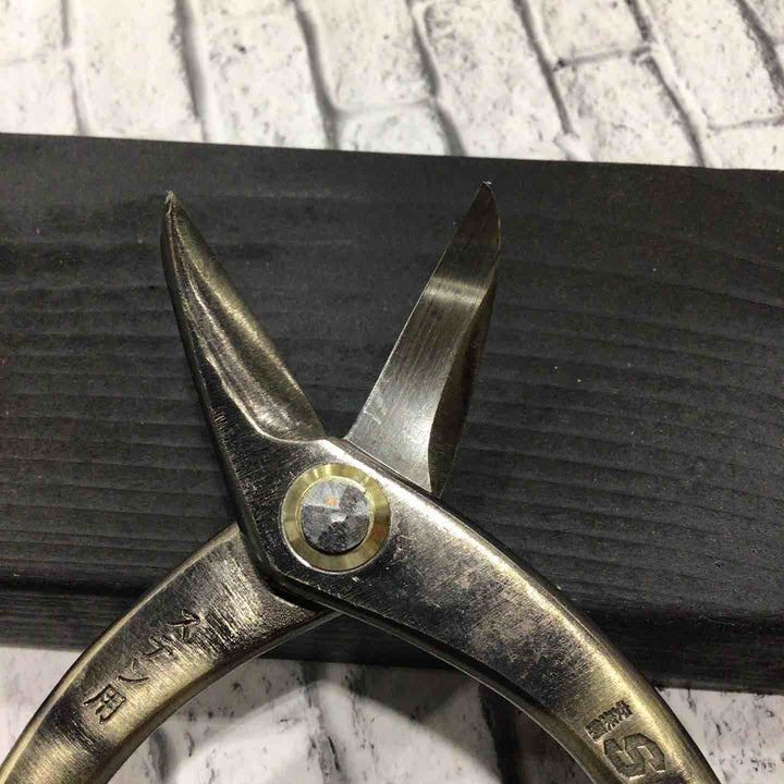 種光 金切鋏 ステン用 エグリ刃 SLD 210mm HSSL-0221 実寸約230mm 【川口店】