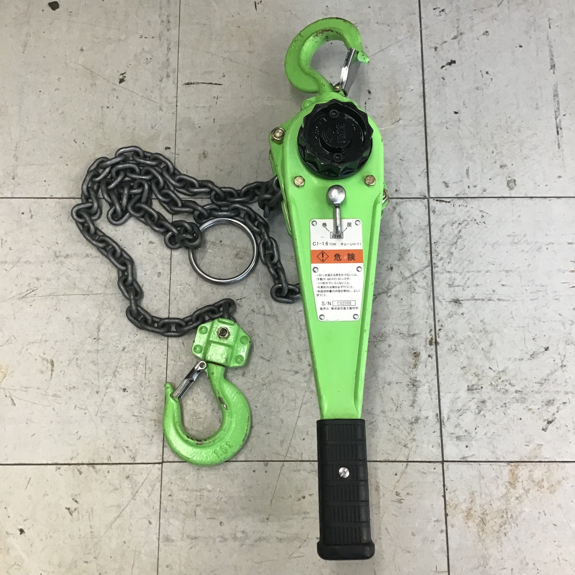 現状品】 富士製作所 レバーブロック C1-1.6 【鴻巣店 現状品】 富士製作所 レバーブロック C1-1.6 【鴻巣店