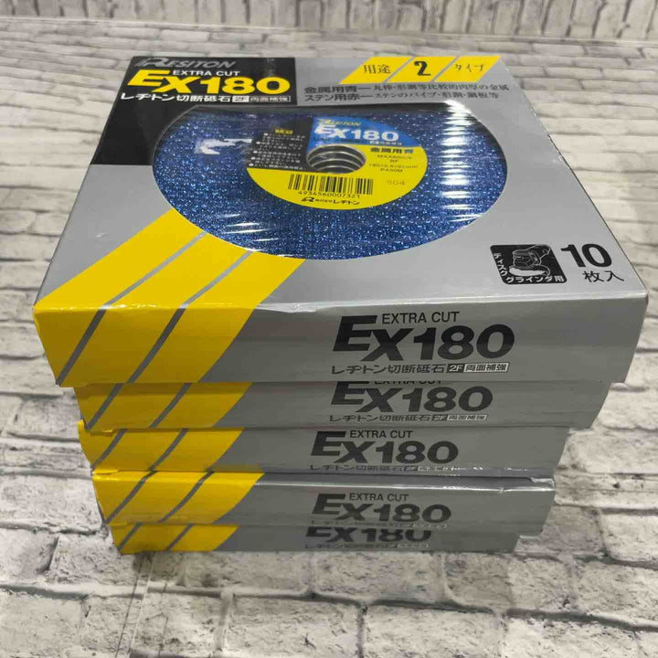 【未使用品】レジトン 切断砥石 EX EXTRA CUT 180mm 金属用 1箱10枚入り×5箱セット ※箱傷みあり【川口店】