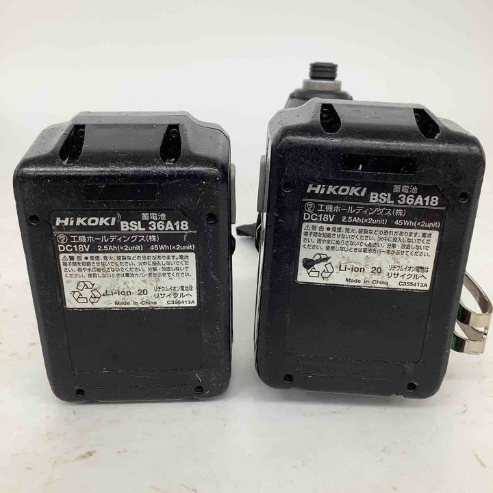 ★ハイコーキ(HIKOKI ※旧:日立工機) コードレスインパクトドライバー WH18DDL2(2LXPK)(R)【狭山】