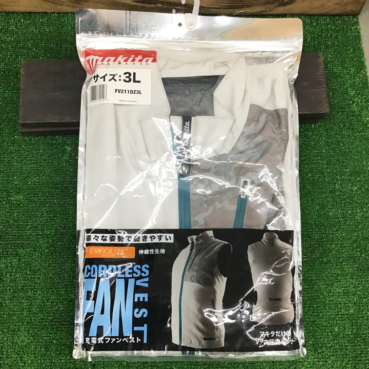 【中古美品・現状品】 makita/マキタ 充電式ファンベスト FV211DZ3L 本体のみ 【鴻巣店】