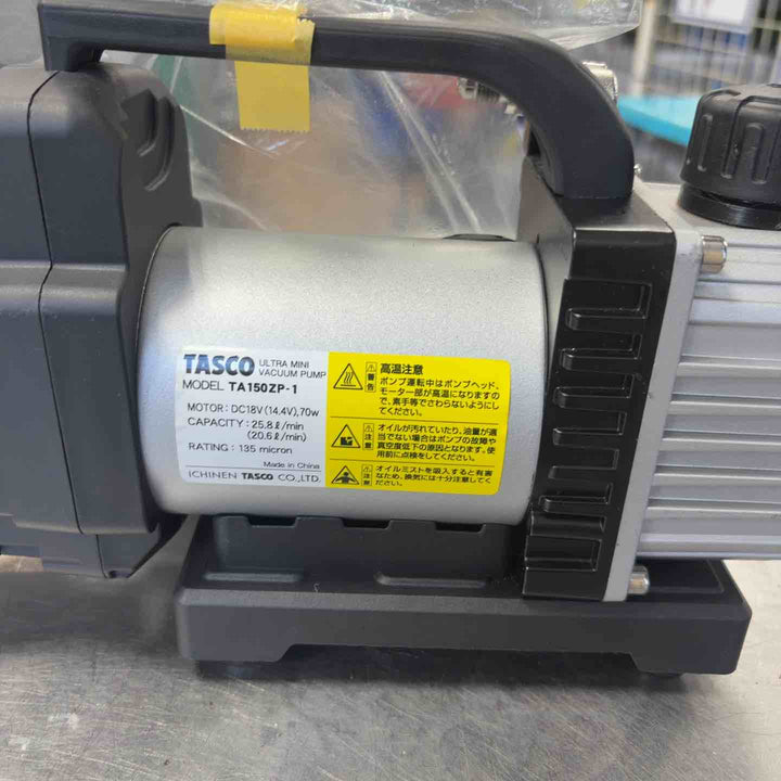 ◇タスコ(TASCO) コードレス真空ポンプ TA150ZP-1【草加店】