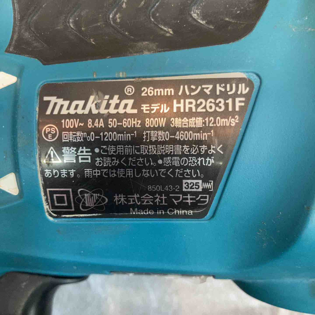 ★マキタ(makita) ハンマドリル HR2631F【八潮店】