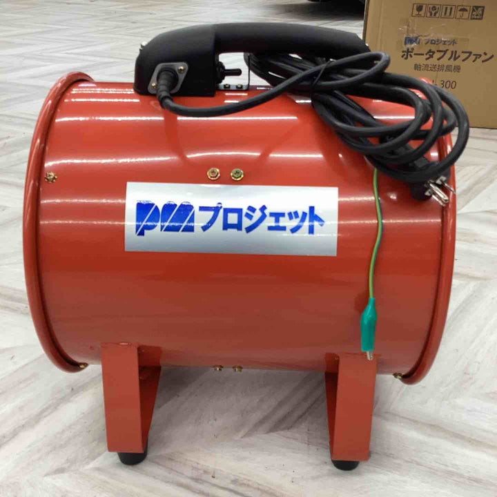 ▼工具その他【越谷店】