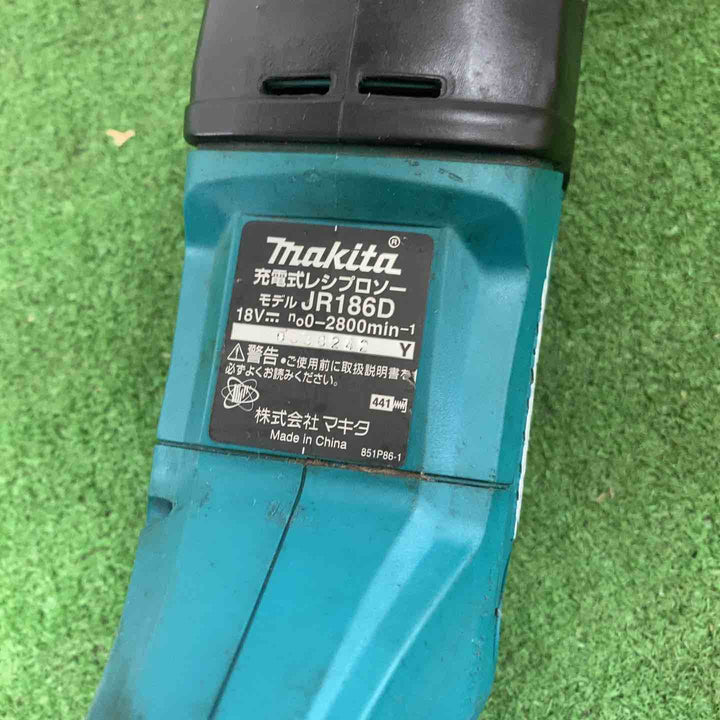 ★マキタ(makita) コードレスレシプロソー JR186DZ【町田店】