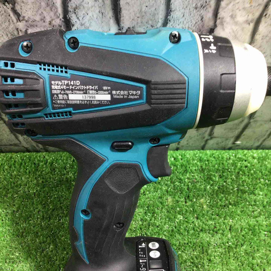 ◇マキタ(makita) コードレス4モードインパクトドライバー TP141DZ【川口店】