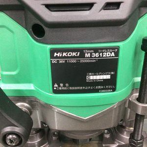 ★ハイコーキ(HIKOKI ※旧:日立工機) コードレスルーター M3612DA(NN)【東大和店】