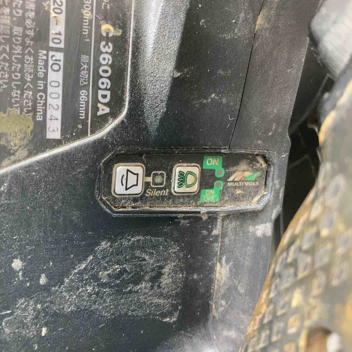 【現状品】ハイコーキ(HIKOKI ※旧:日立工機) コードレス丸のこ C3606DA(SK)(NNB)【川崎店】