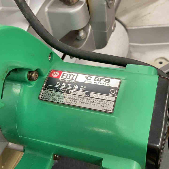 【店頭受取り限定】◇ハイコーキ(HIKOKI ※旧:日立工機) 卓上スライド丸のこ C8FB【鴻巣店】