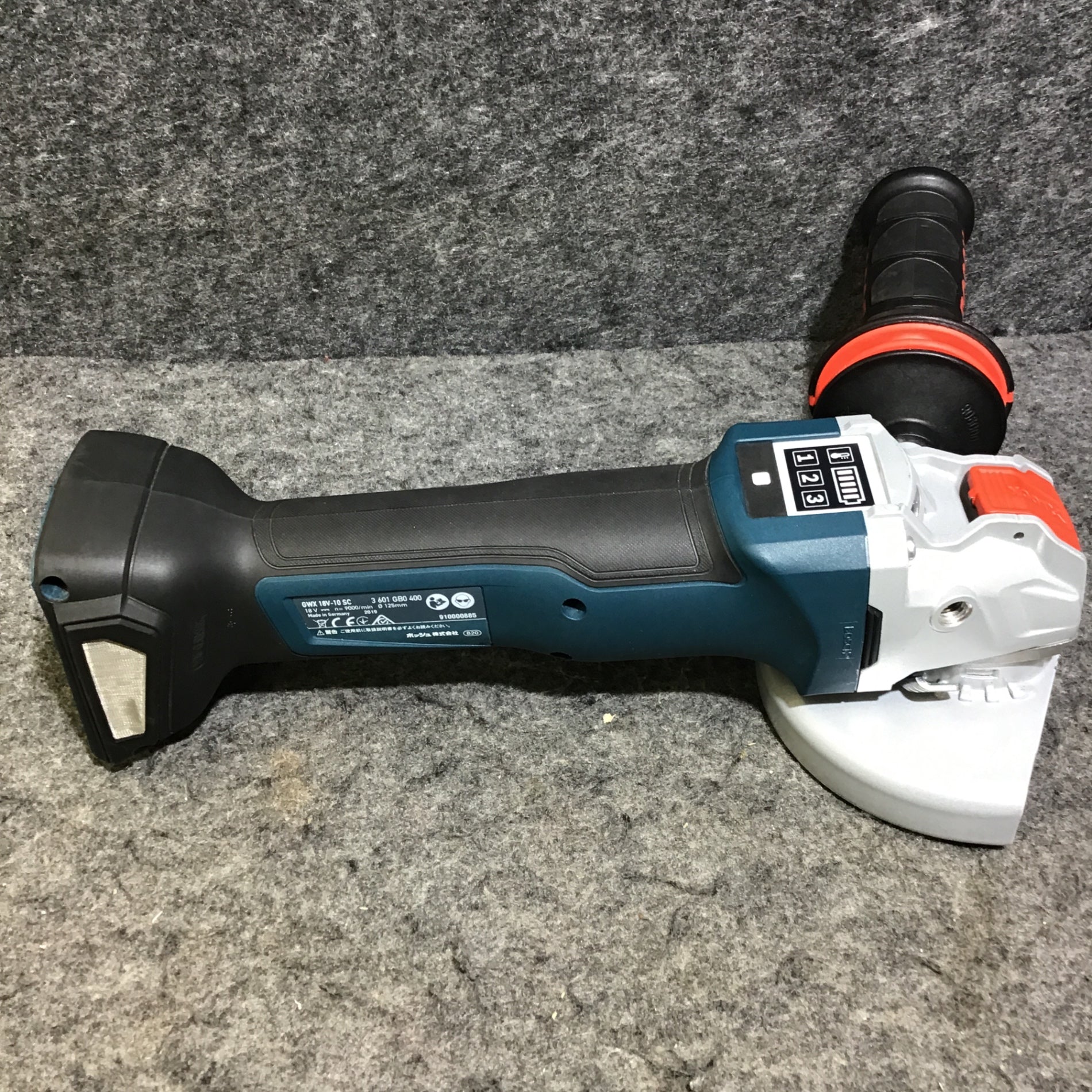 BOSCH - BOSCH 125mm X-LOCKグラインダー 18V 8Ah X-LOCK コードレスディスクグラインダー 125mm BOSCH(ボッシュ