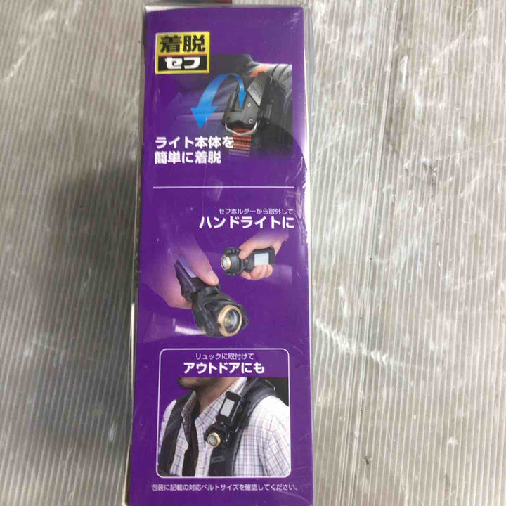 タジマ セフシステム LEDセフ着脱式ライト LE-SF352D【草加店】