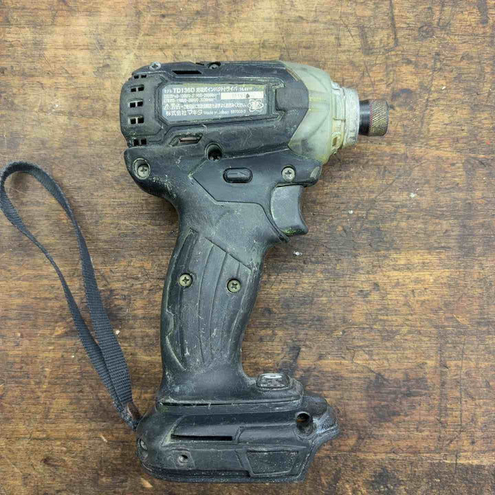 ☆マキタ(makita) コードレスインパクトドライバー TD136DZB【八潮店】