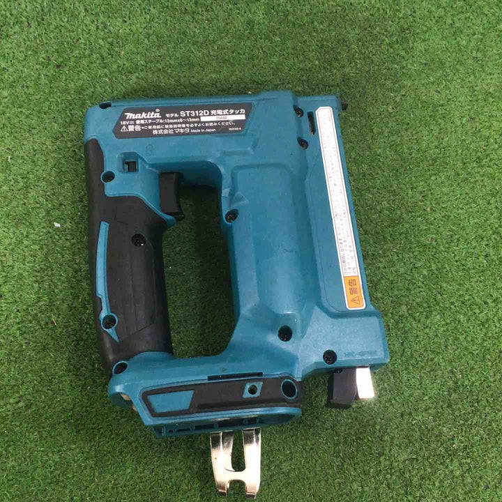 ◇マキタ 充電式タッカー ST312DZ【町田店】