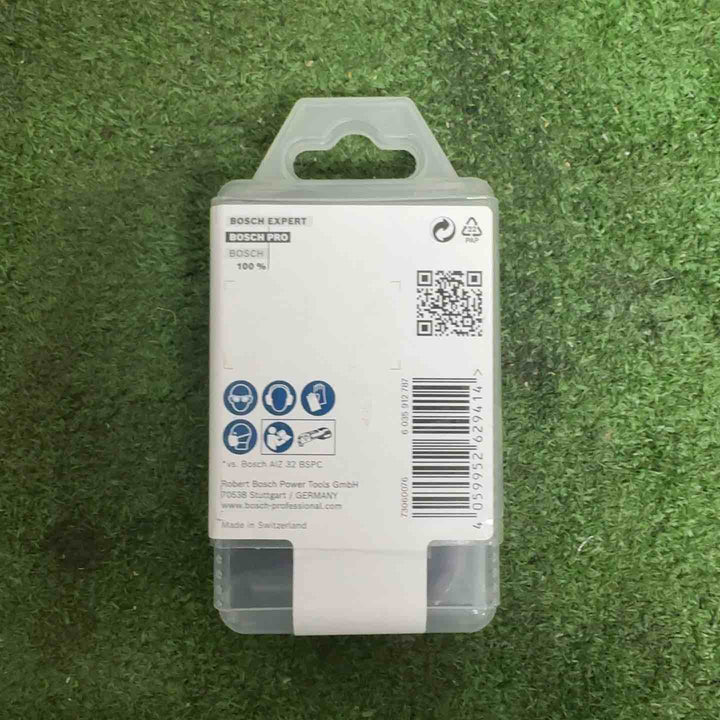 お得なセット品♪ボッシュ カットソー・マルチツール用ブレード65mm AII65BSPIB/10 3個セット【町田店】