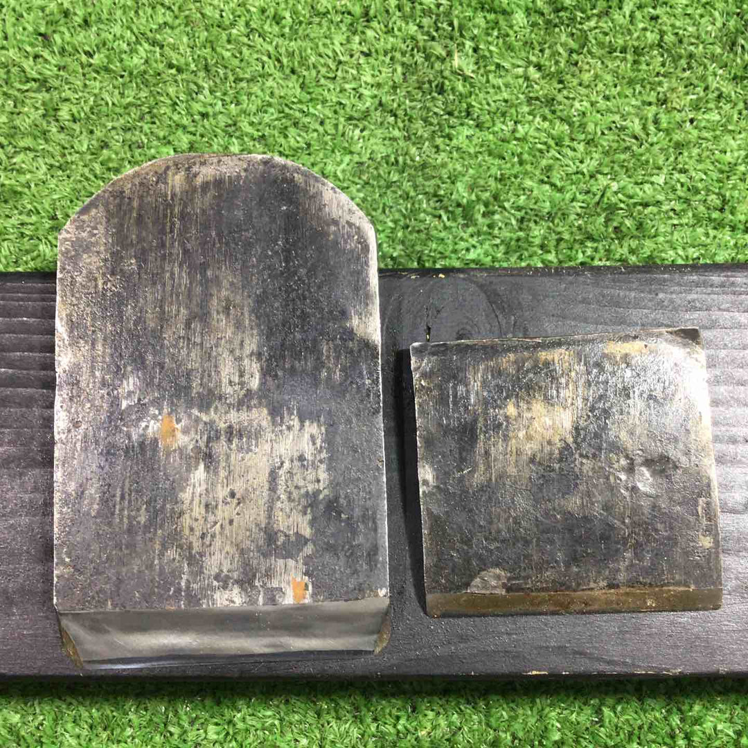 龍進斎作 男盛 寸六鉋 全長約65mm 収納袋付属 【川口店】