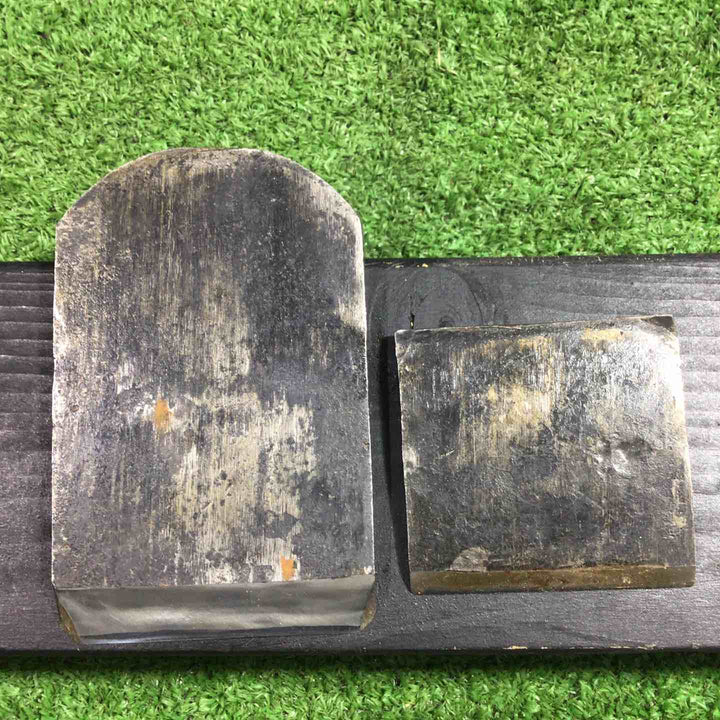 龍進斎作 男盛 寸六鉋 全長約65mm 収納袋付属 【川口店】