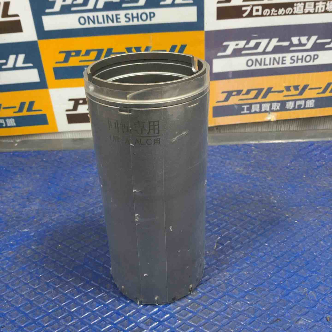 ユニカ/Unika 多機能コアドリルUR21 A70ｍｍ【草加店】