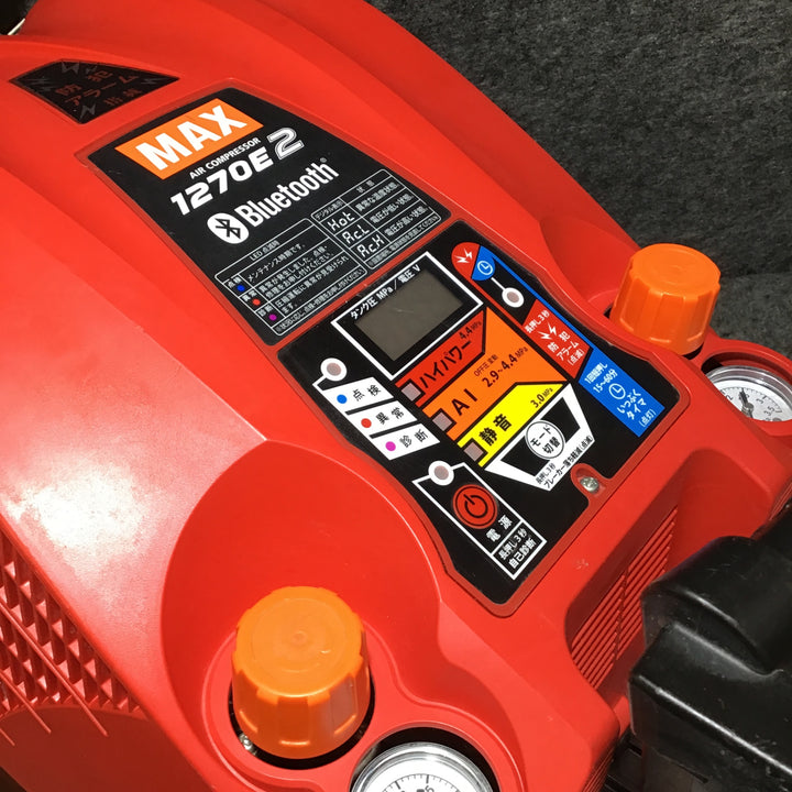 【中古品・充填時間:約5分】マックス(MAX) エアコンプレッサー AK-HH1270E2_レッド【桶川店】