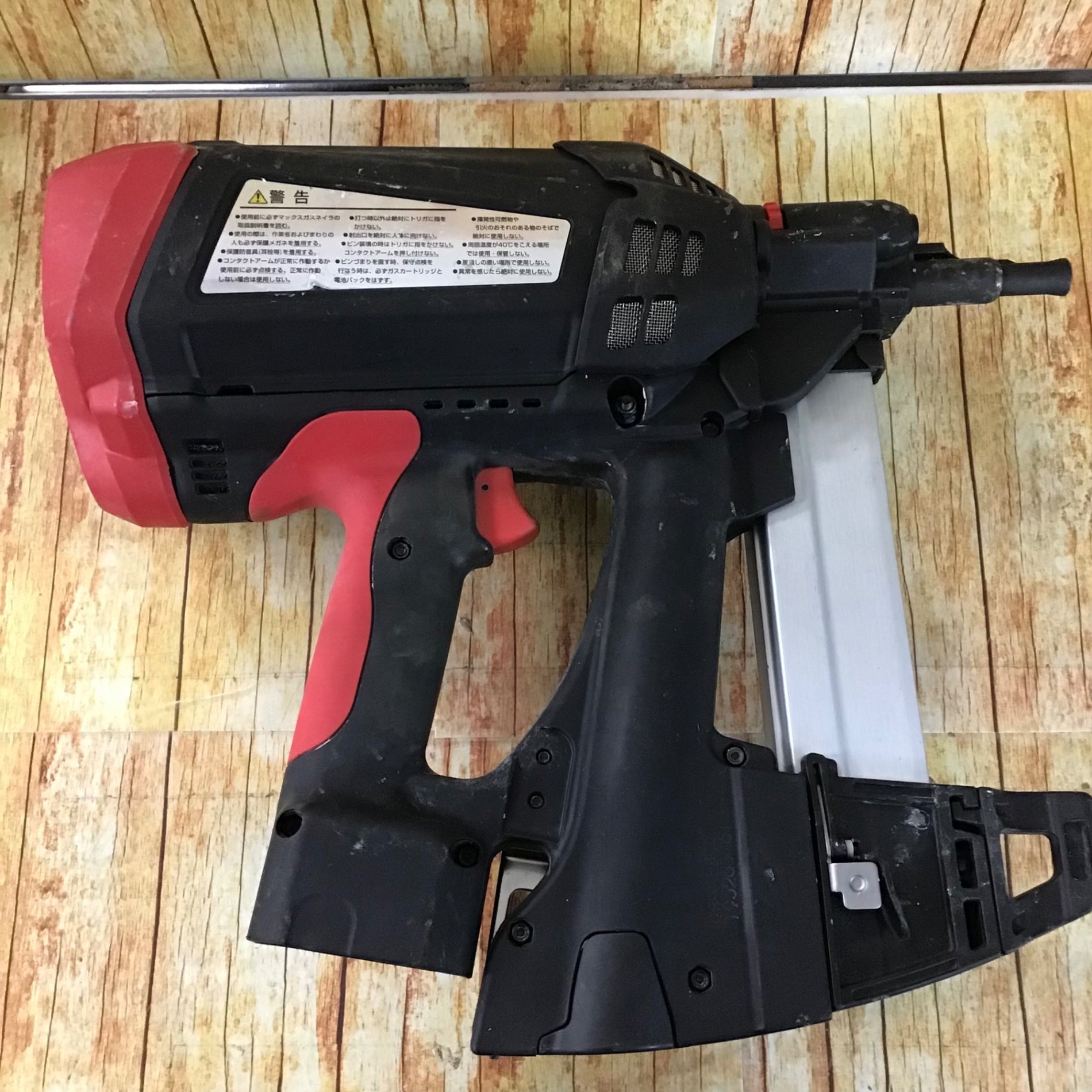 ☆マックス(MAX) ガスネイラ GS-738C2【川崎店】 – アクトツール
