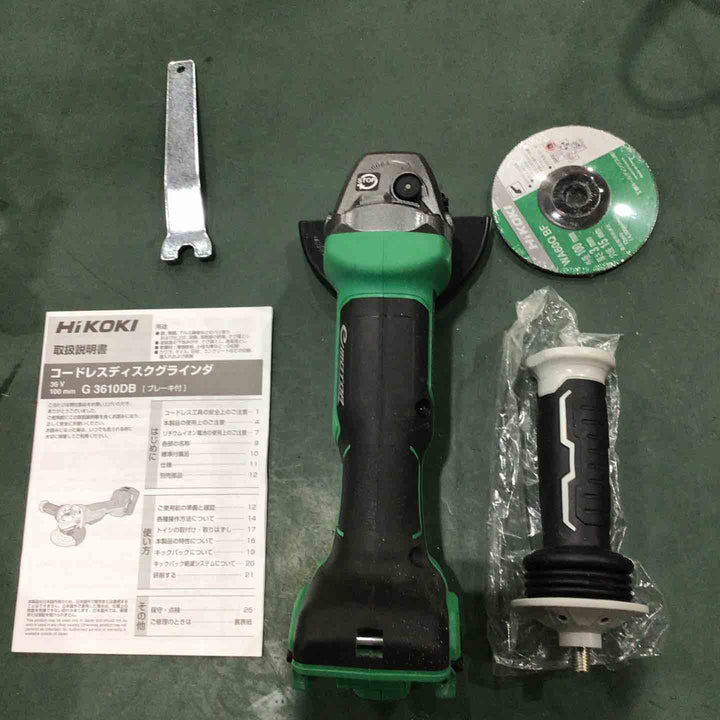 ★ハイコーキ(HIKOKI ※旧:日立工機) 100mmコードレスディスクグラインダ G3610DB(NN)【川口店】