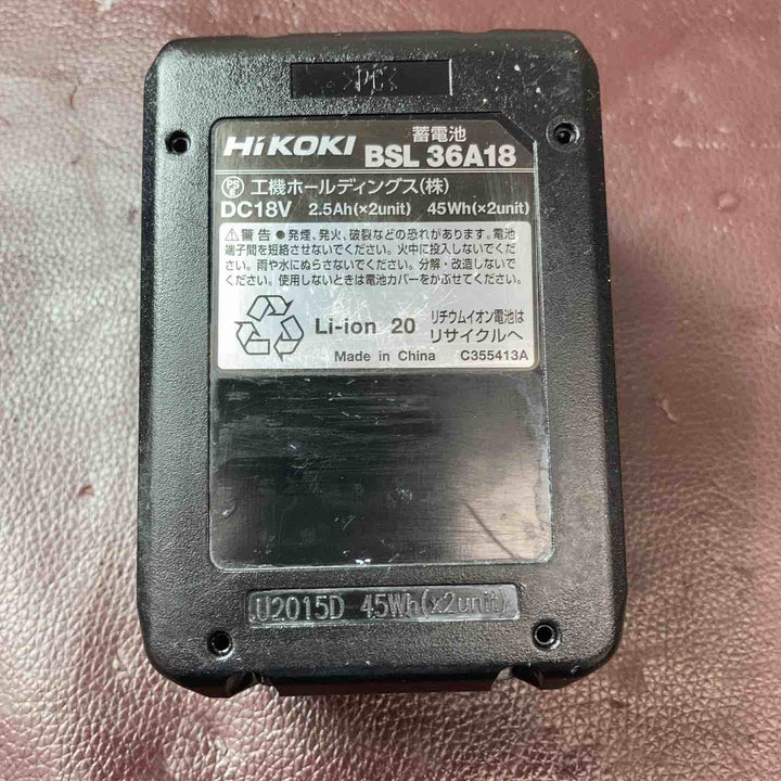 【中古美品】★ハイコーキ(HIKOKI ※旧:日立工機) 125mmコードレスディスクグラインダ G3613DA(XP)【東大和店】