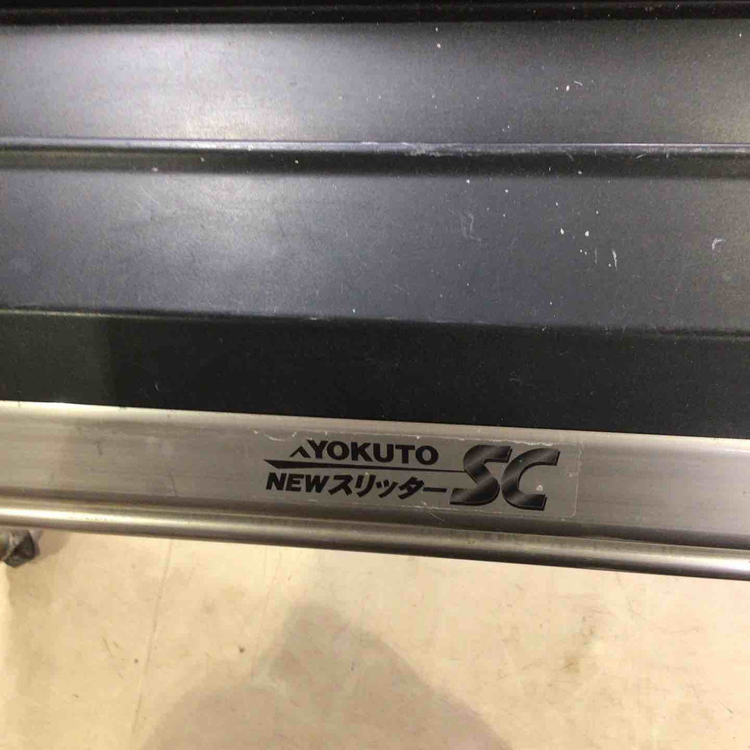 【店頭受取り限定】◇極東産機(KYOKUTO) 糊付け機 prime-μⅡ FRESH Primeμ2 フレッシュ【町田店】