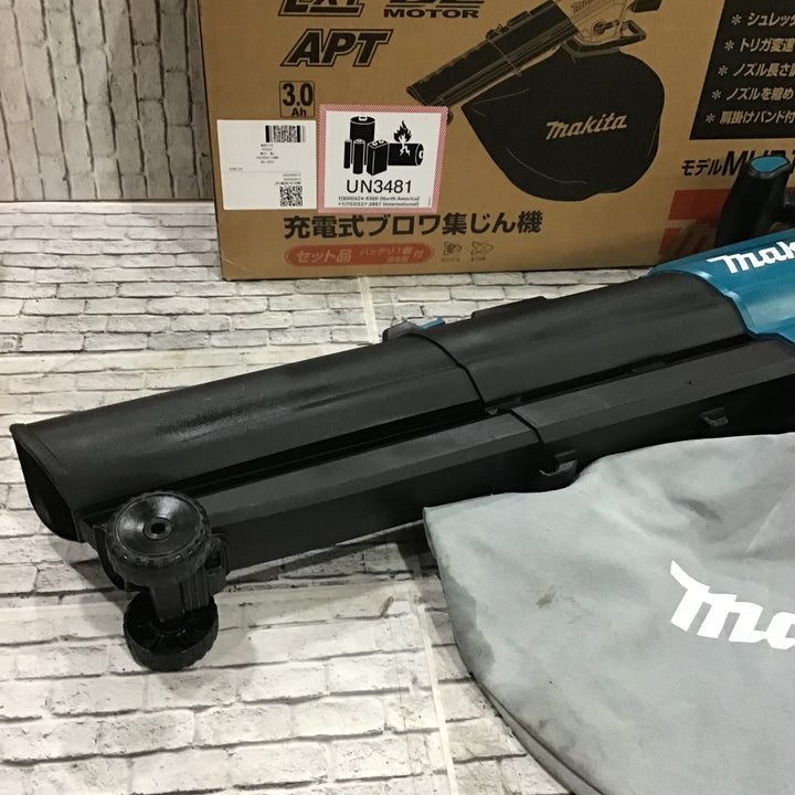 ★マキタ(makita) コードレスブロワ集じん機 MUB187DZ【川口店】