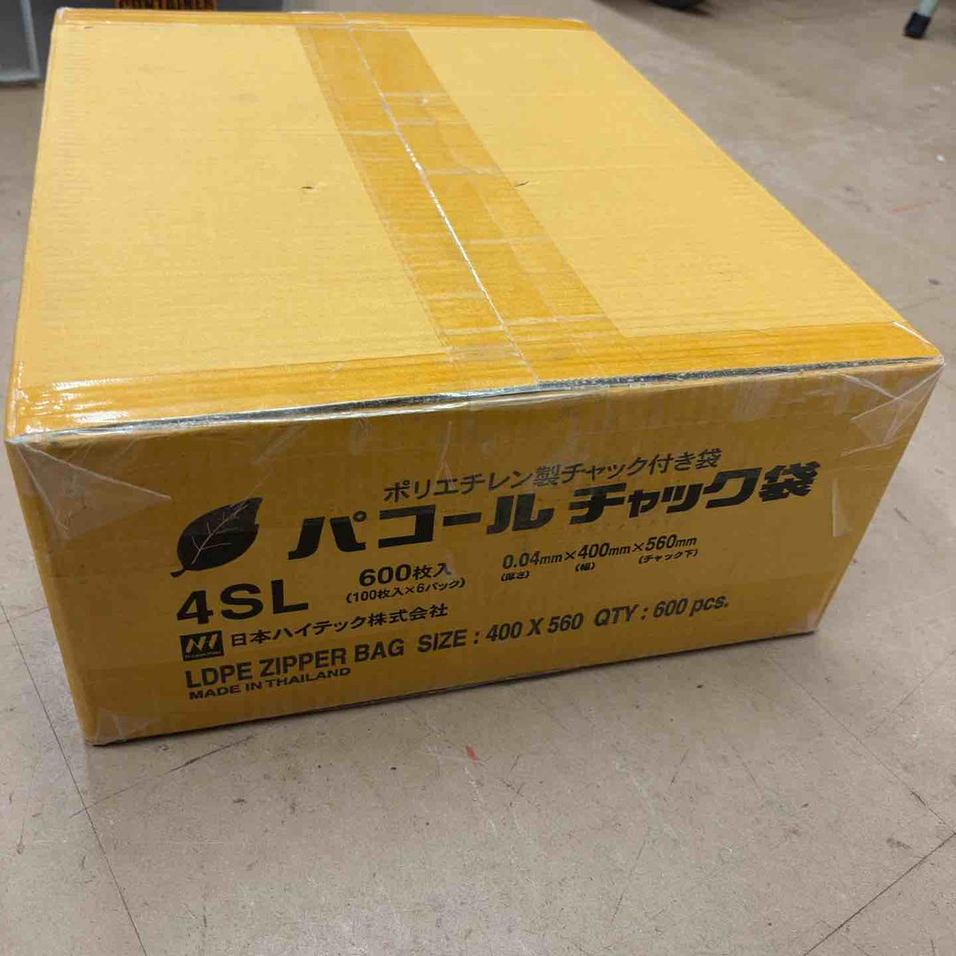 日本ハイテック 株式会社 パコール チャック付 ポリ袋 規格袋 560x400mm 600枚入 4SL ポリエチレン　【草加店】