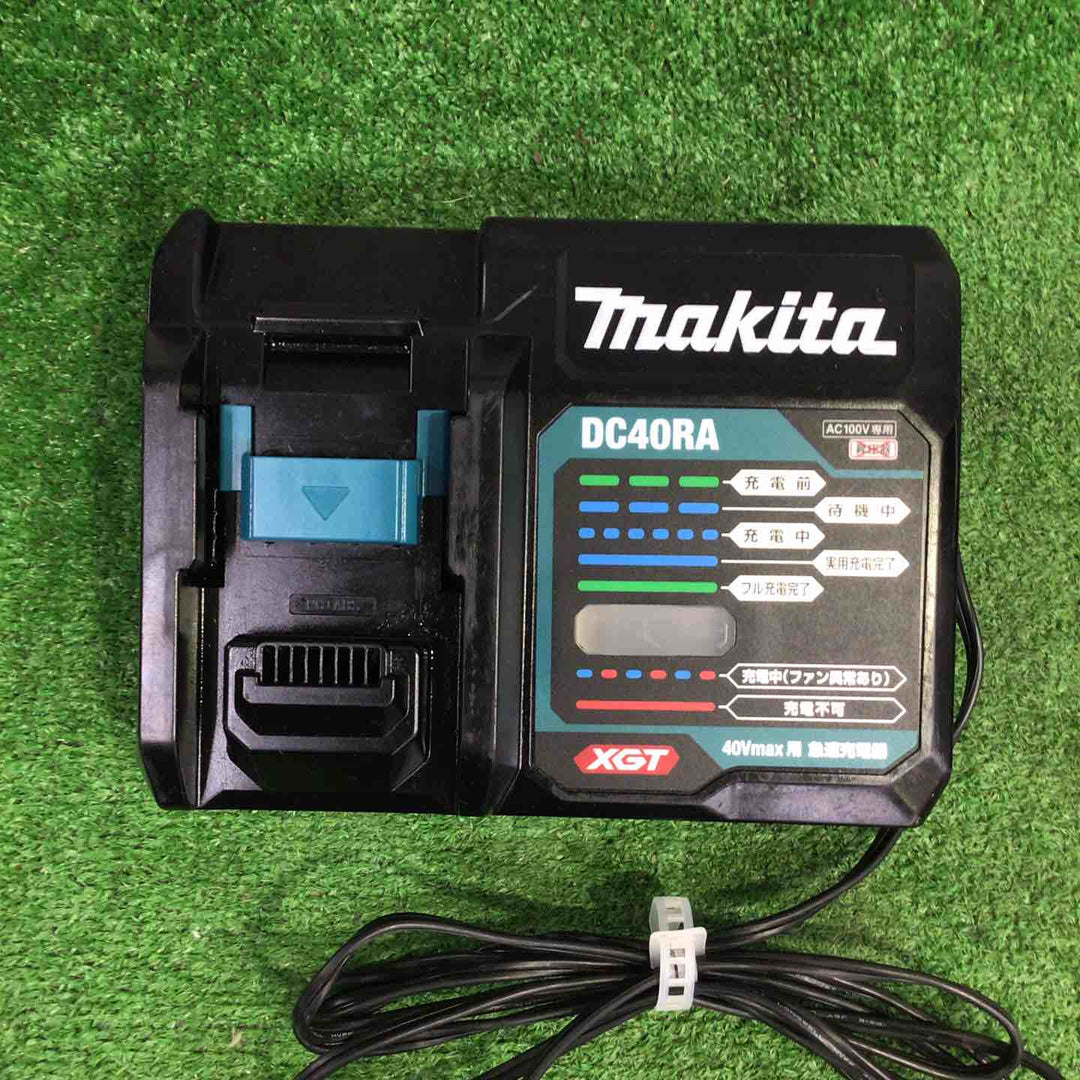 【2個セット】マキタ(makita) 急速充電器 DC40RA【町田店】