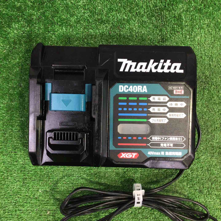 【2個セット】マキタ(makita) 急速充電器 DC40RA【町田店】