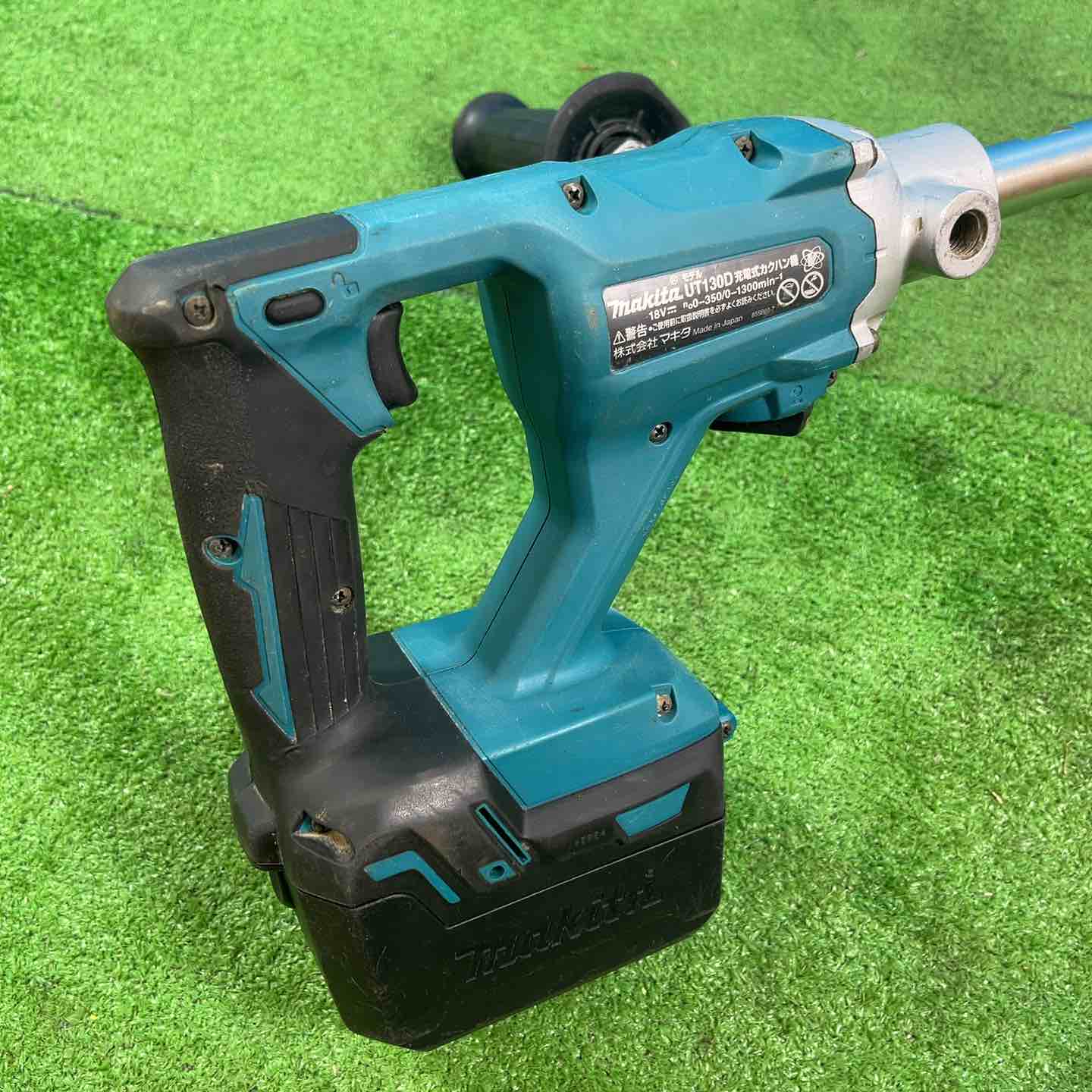 ☆マキタ(makita) コードレスかくはん機 UT130DZ【岩槻店 ☆マキタ(makita) コードレスかくはん機 UT130DZ【岩槻店