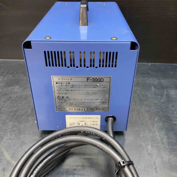 ◇日動工業 降圧専用トランス トラパック F-300D/62-3388-03【川越店】
