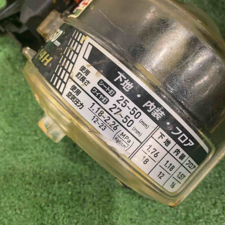 ★マキタ(makita) 高圧エア釘打ち機 AN514H【川口店】