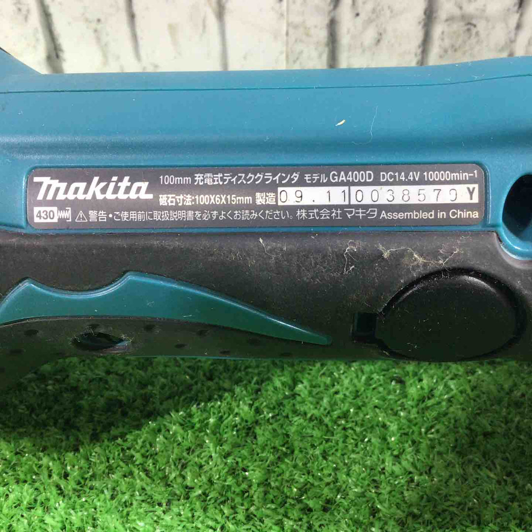 ☆マキタ(makita) 100mmコードレスディスクグラインダー GA400DRF【川口店】