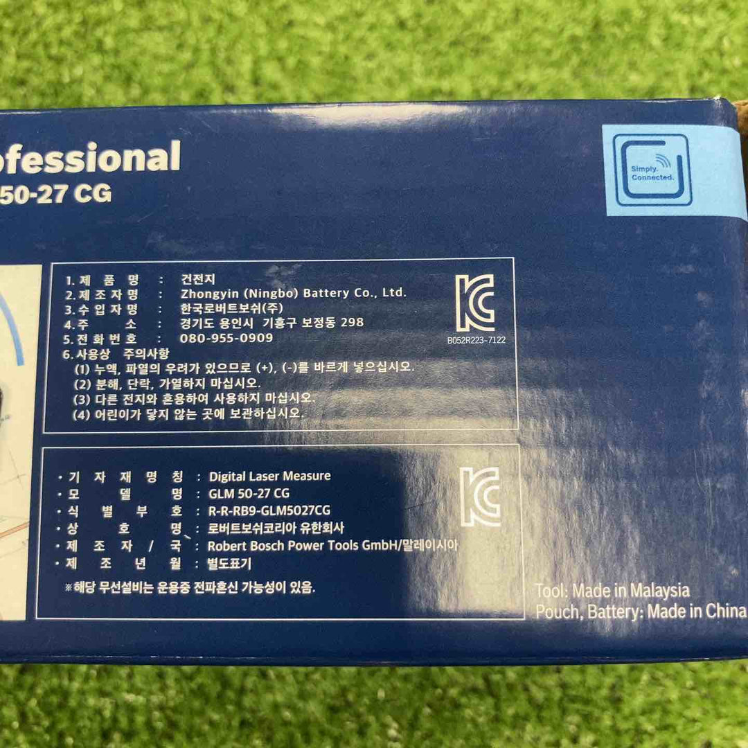 ◇ボッシュ(BOSCH) グリーンレーザー距離計 GLM50-27CG【川崎店】