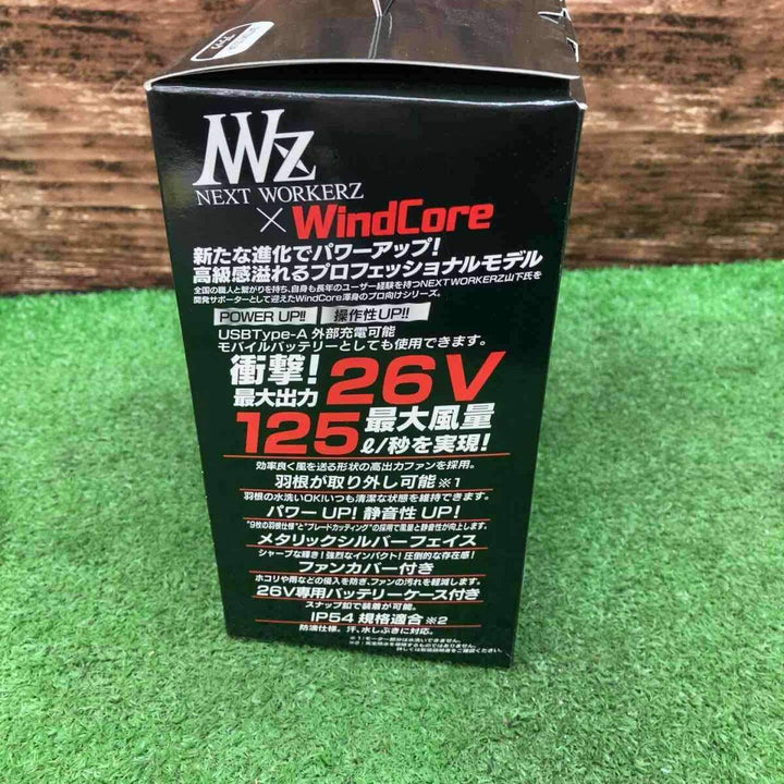 WindCore/ウィンドコア26V バッテリー・ファンセット WZ4670　2025年モデル【川越店】