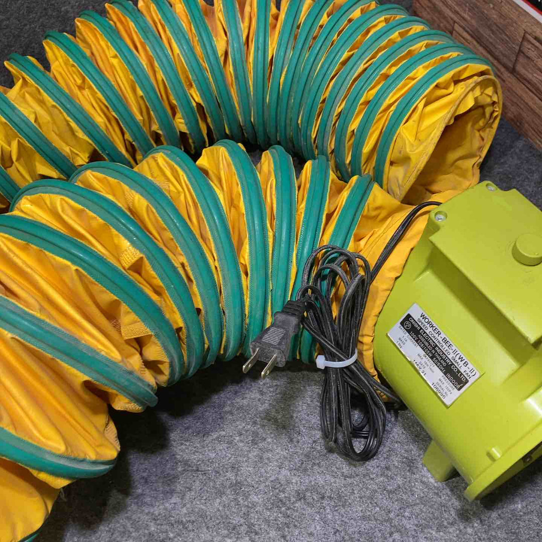 大西電機工業 ポータブルファン ワーカービー2 WB-2 AC100V φ150 超小型【桶川店】