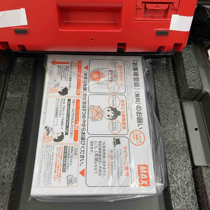 ★マックス(MAX) チューブマーカー(レタツイン) LM-500W3【柏店】