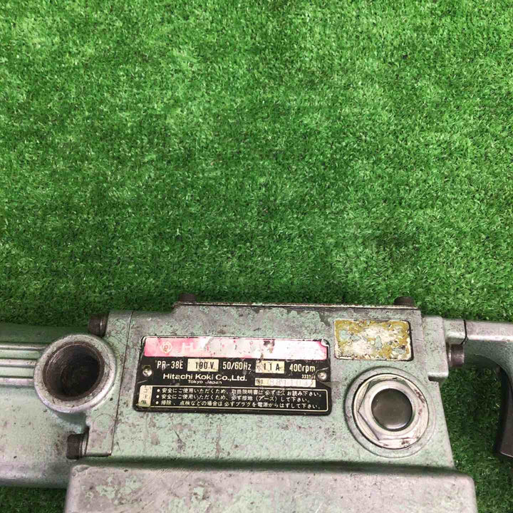 【中古品】 ハイコーキ/HIKOKI ハンマドリル PR-38E 【鴻巣店】