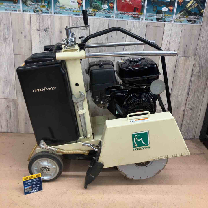 【中古品/店頭受取り限定】明和製作所(meiwa) コンクリートカッター HC150 手押し式【東大和店】