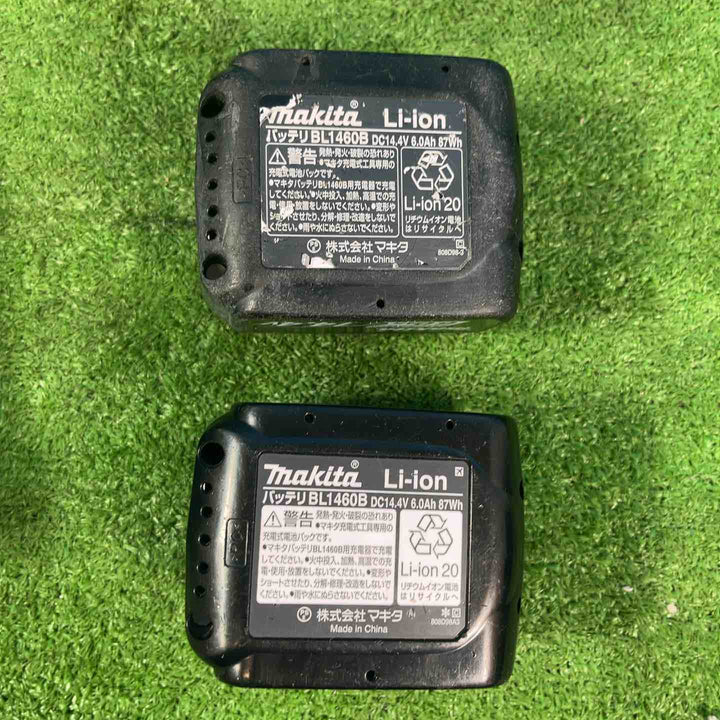 【美品】★マキタ(makita) コードレスインパクトドライバー TD162DRGX【岩槻店】