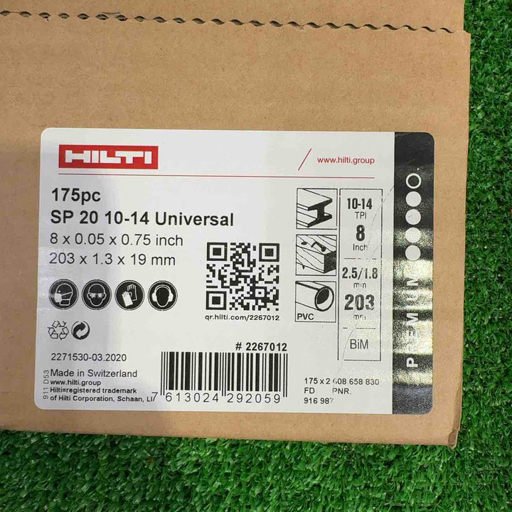 ヒルティ(HILTI) レシプロソーブレード SP20 10-14Univaesal(175pc) 203mm×1.3mm×19mm #2267012【町田店】
