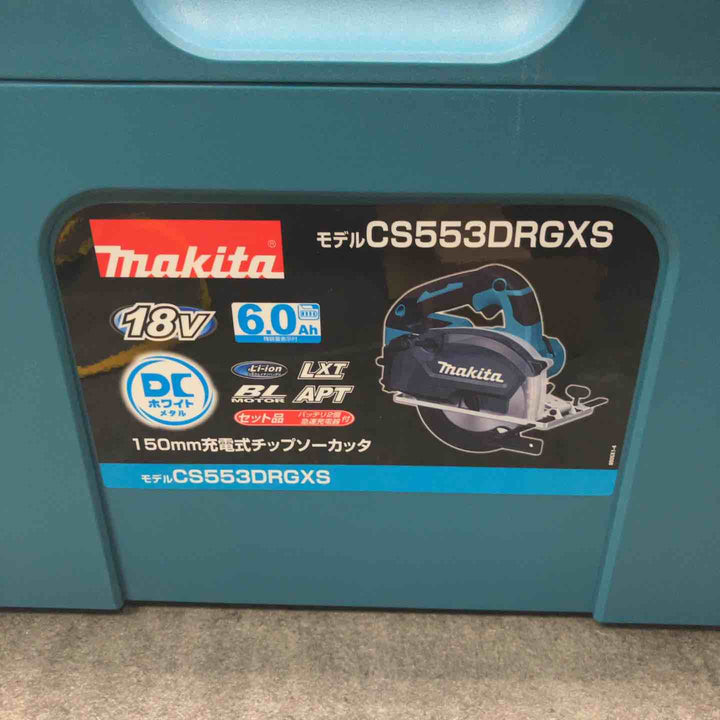【未使用品】 マキタ(makita) コードレスチップソーカッター CS553DRGXS【藤沢店】