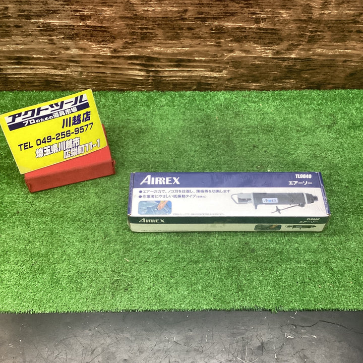 アネスト岩田 AIRREX エアーソー TL9840【川越店】