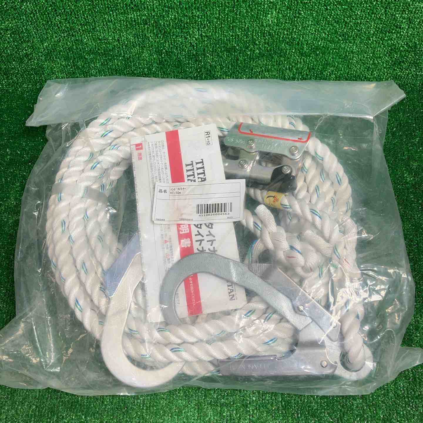TITAN ハンドタイトナー 水平親綱緊張器 10m HT-10m タイタン/TITAN ハンドタイトナー 水平親綱緊張器 10m HT-10m【川崎店