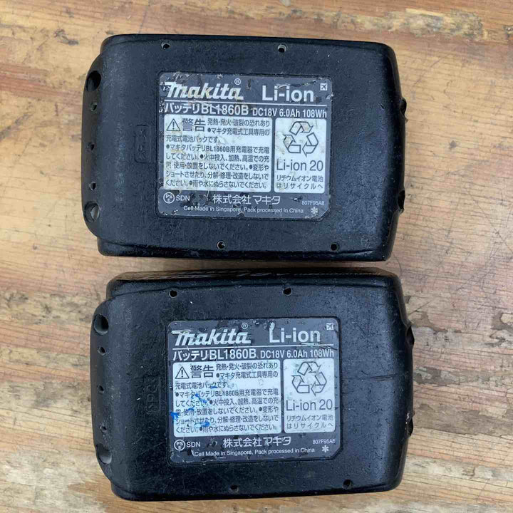 【中古品】★マキタ(makita) コードレスインパクトドライバー TD172DRGXB 18V フルセット【柏店】