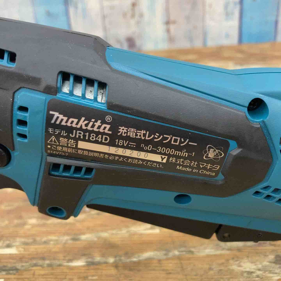 ◇マキタ コードレスセーバーソー JR184DZK【柏店】
