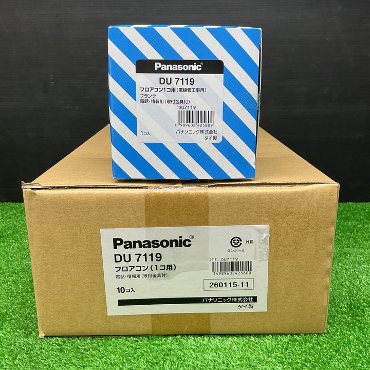 【未使用品】パナソニック(Panasonic) フロアコン 電話・情報用 ブランク DU7119×11個【電材館越谷店】