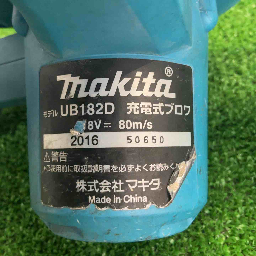 ☆マキタ(makita) コードレスブロワ UB182DZ【草加店】