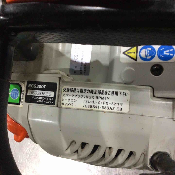 【中古品】 エコー(ECHO) エンジンチェンソー ECS300T 【藤沢店】